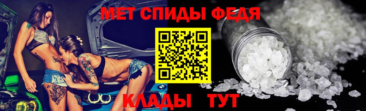 Ухта  АМФ 98%  Вход с VPN 