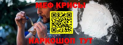 таблы Усть-Джегута