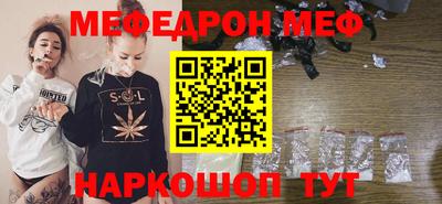 таблы Усть-Джегута