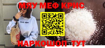таблы Усть-Джегута