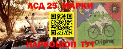 spice Уссурийск