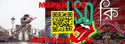 таблы Усть-Джегута