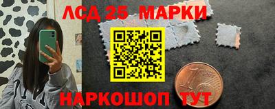 таблы Усть-Джегута