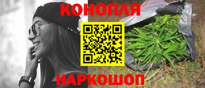 таблы Усть-Джегута