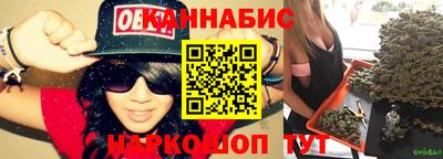 стафф Усть-Илимск