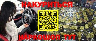 таблы Усть-Джегута