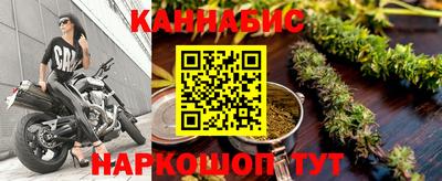 таблы Усть-Джегута