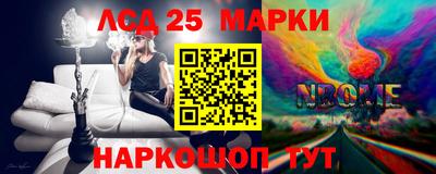 таблы Усть-Джегута
