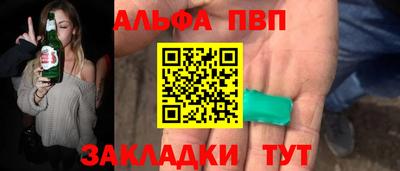 таблы Усть-Джегута