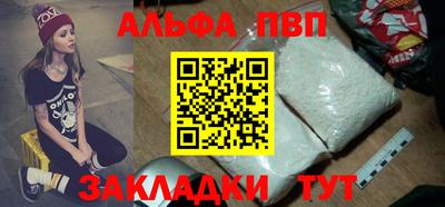 таблы Усть-Джегута