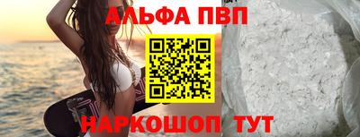 таблы Усть-Джегута