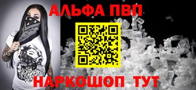 таблы Усть-Джегута