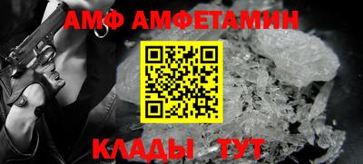 таблы Усть-Джегута