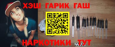 spice Уссурийск
