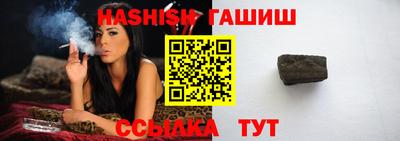 spice Уссурийск