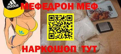 таблы Усть-Джегута
