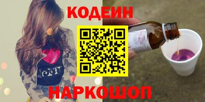 таблы Усть-Джегута