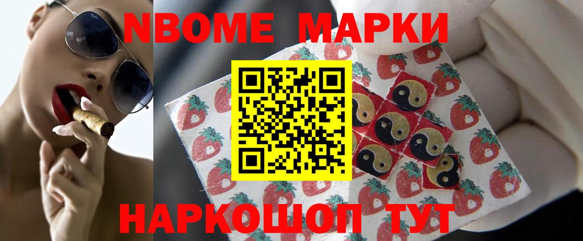 Лсд 25 экстази кислота Ухта